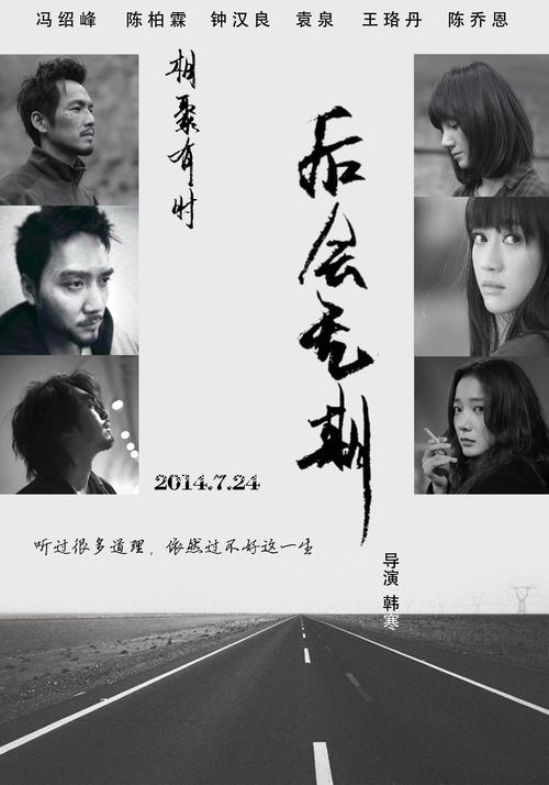 哪里可以制作伊利诺伊州驾驶证